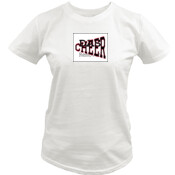 Cheer - Quoz - Ladies Wave Tee